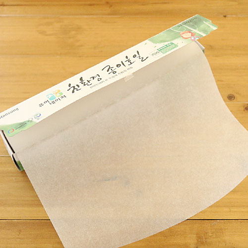 상품 섬네일
