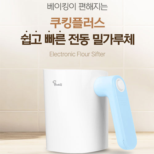 상품 섬네일