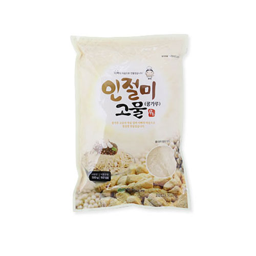 상품 섬네일