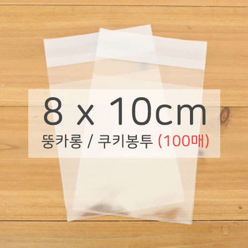 상품 섬네일