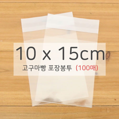 상품 섬네일